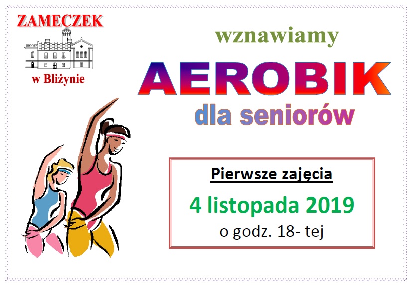 areobik