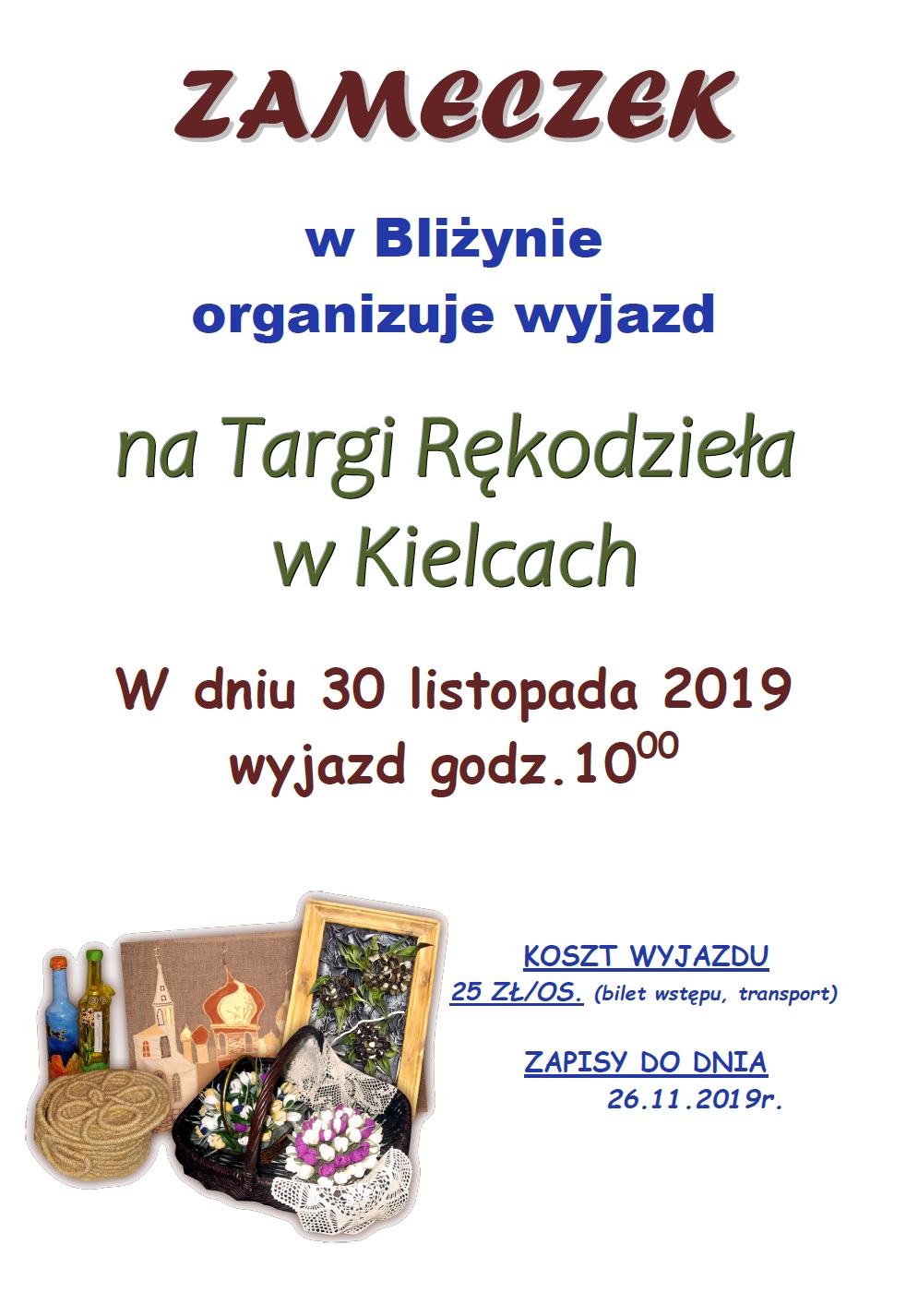 targi rekodzieła