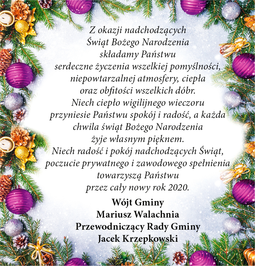 Życzenia2019