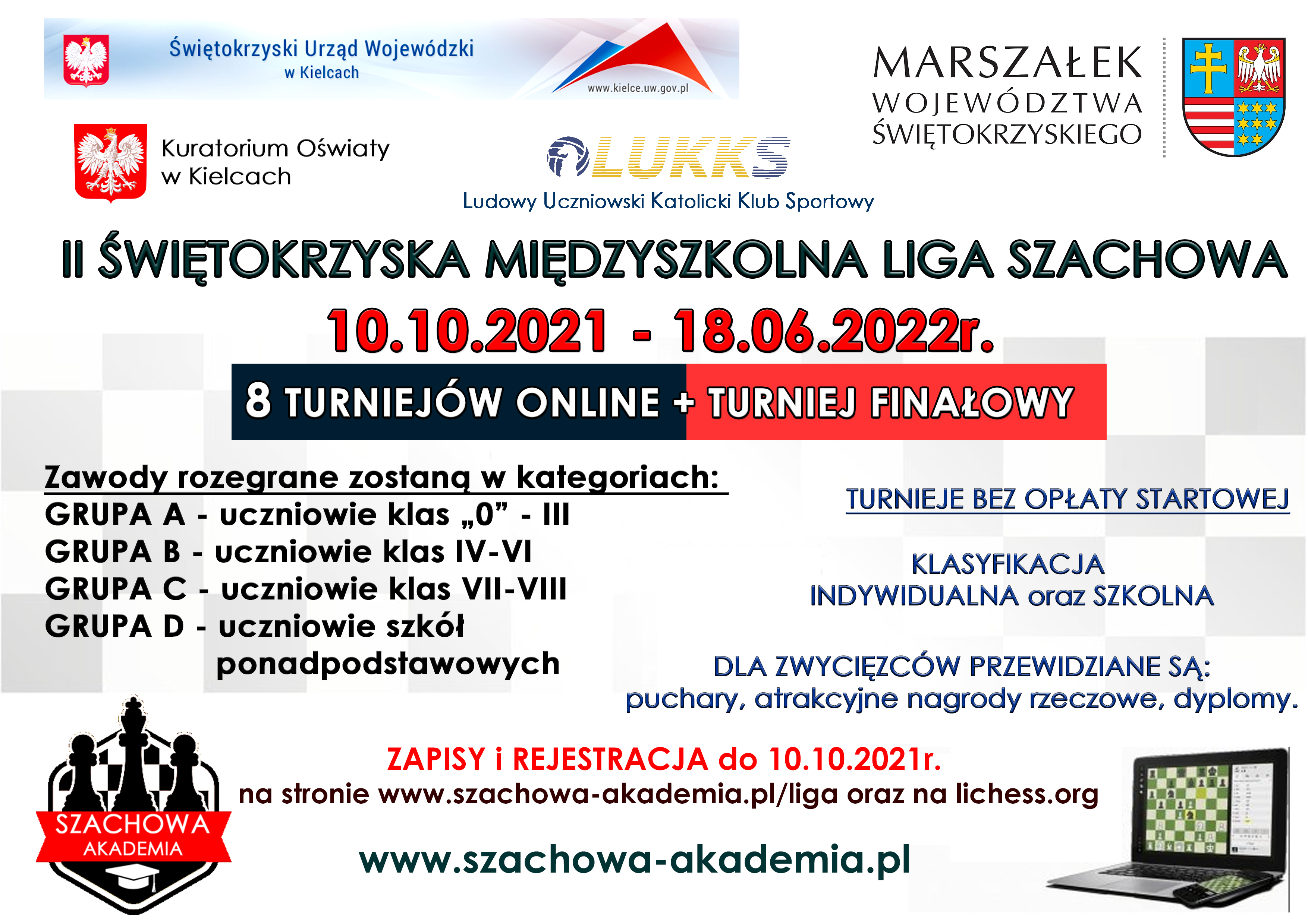 II ŚMLS plakat A4