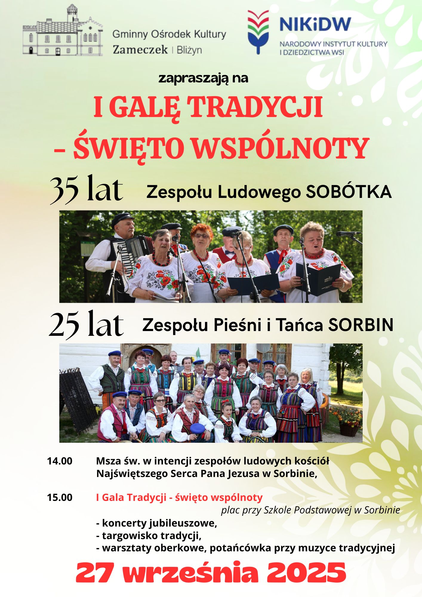 Jubileusz zesp. ludowe 004