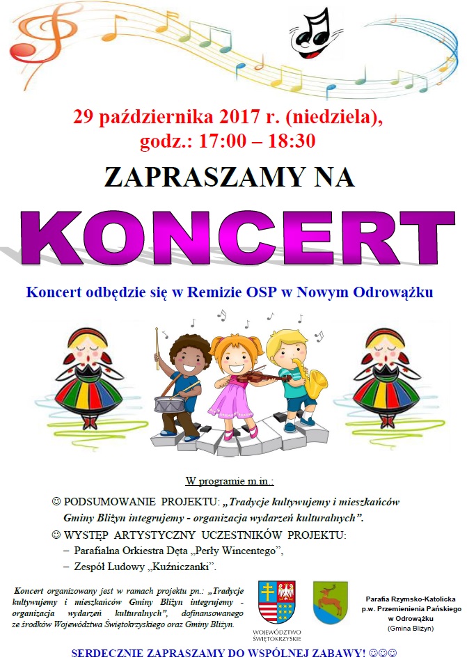 komcert podsumowanie projektu