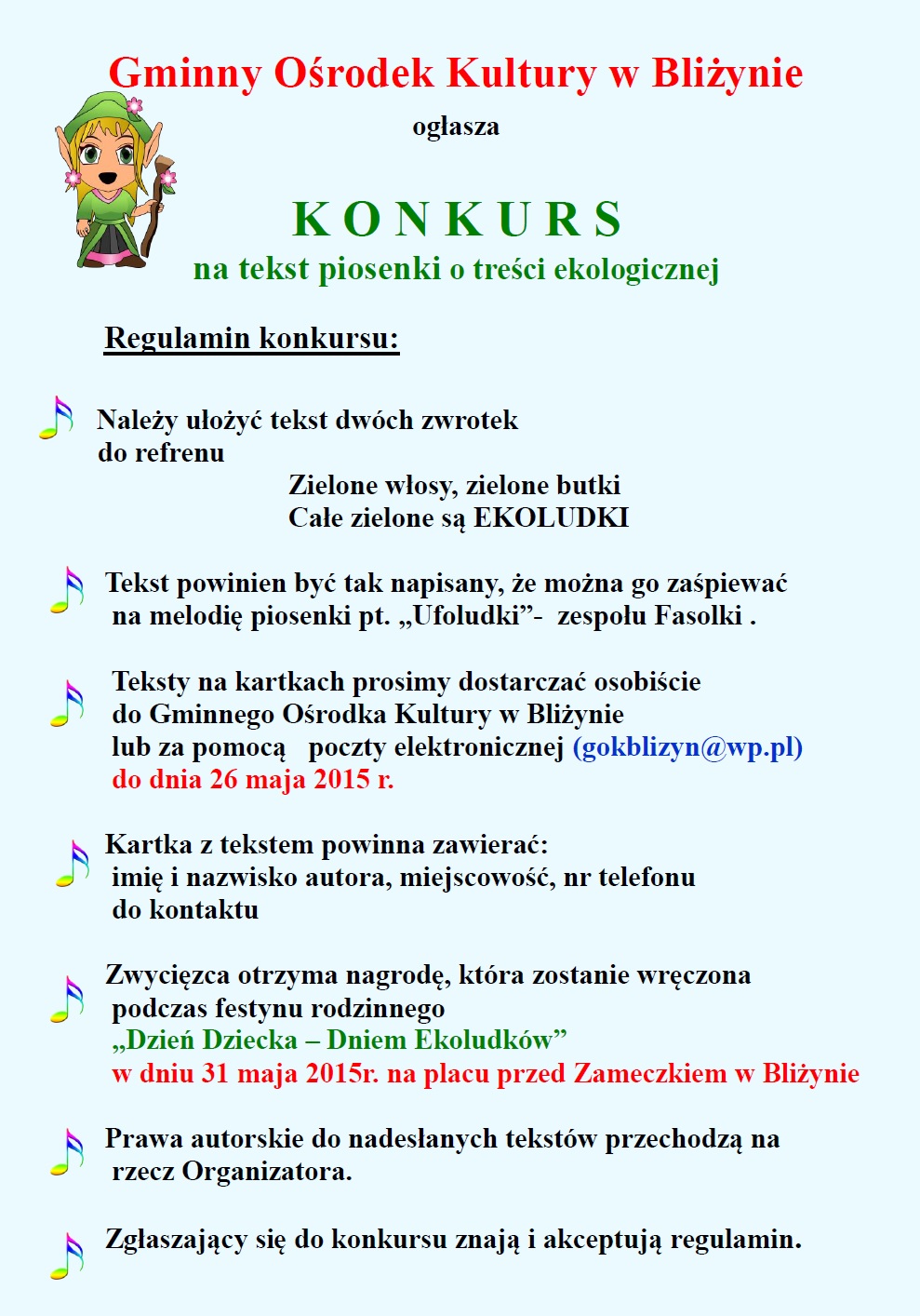 dzien_dziecka_konkurs_na_piosenke