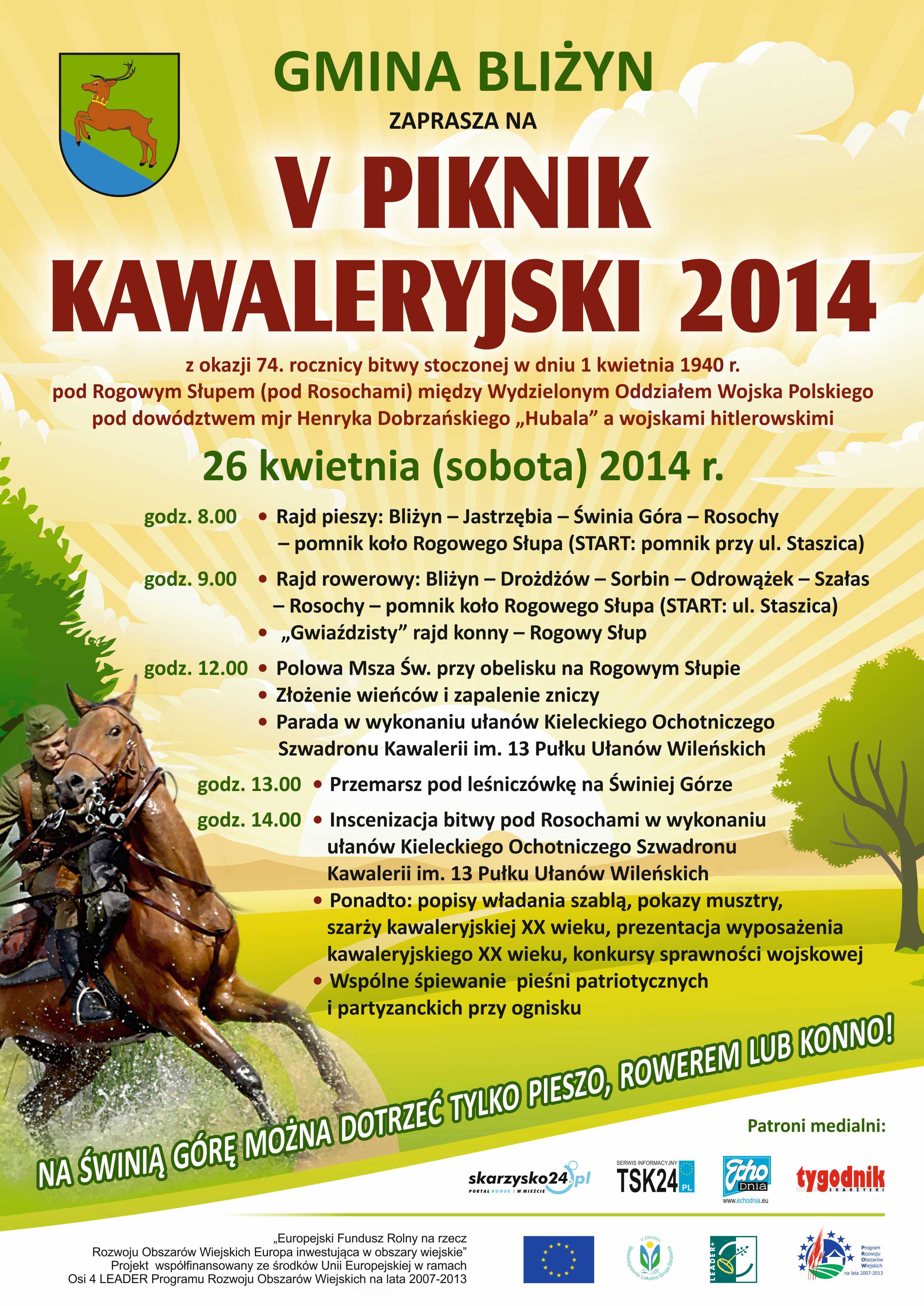 2014-Blizyn_-_Piknik_Kawaleryjski