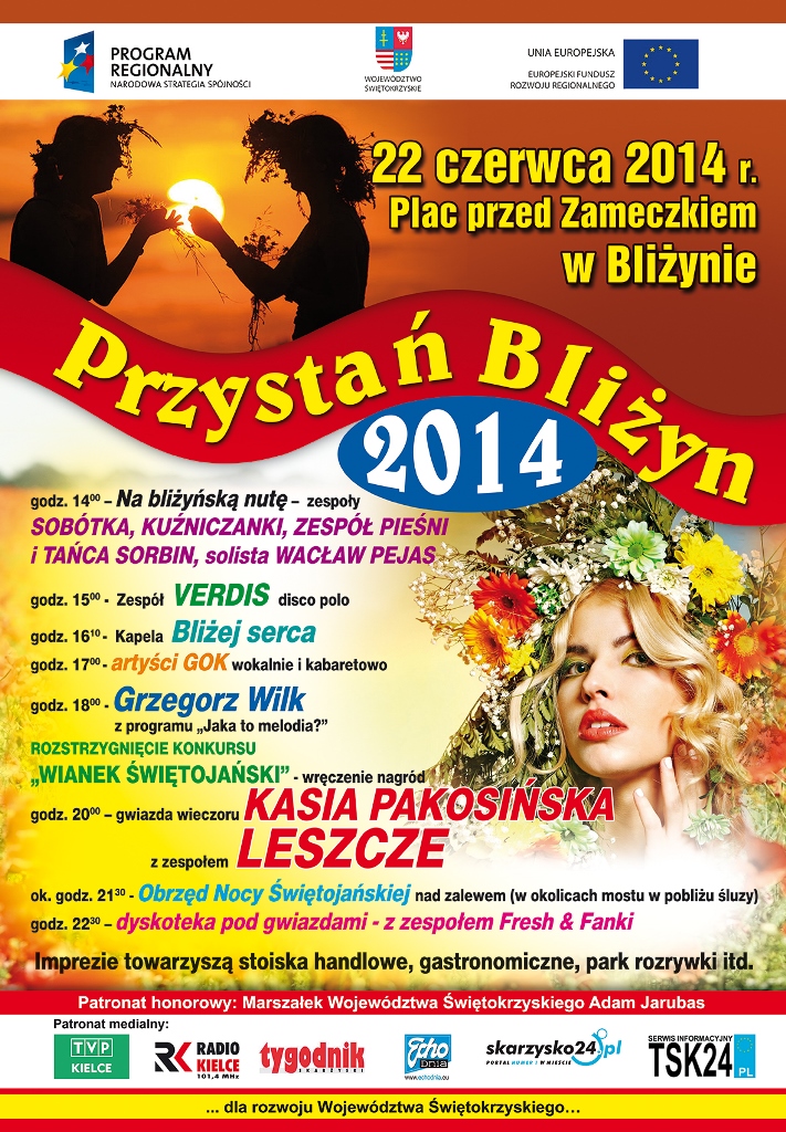 Przystan_Blizyn_2014_plakat