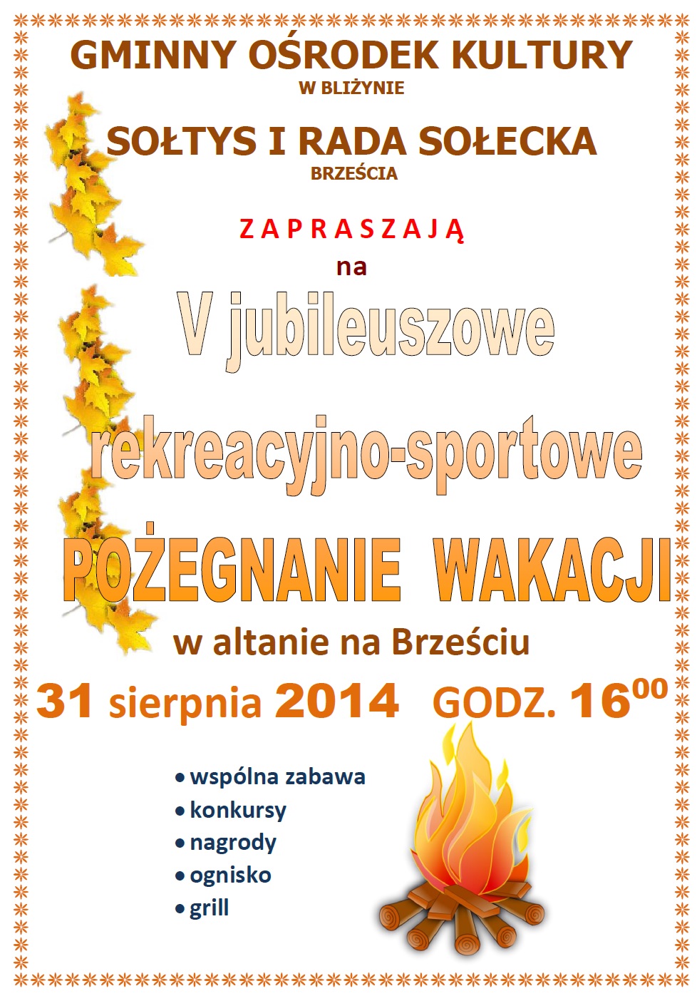 pozegnanie_wakacji_2014