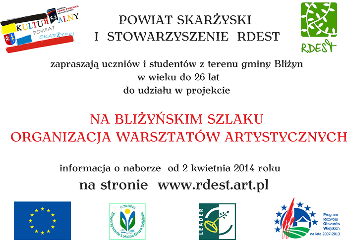 do_informatora_RDEST