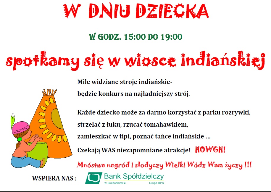 dz_20142