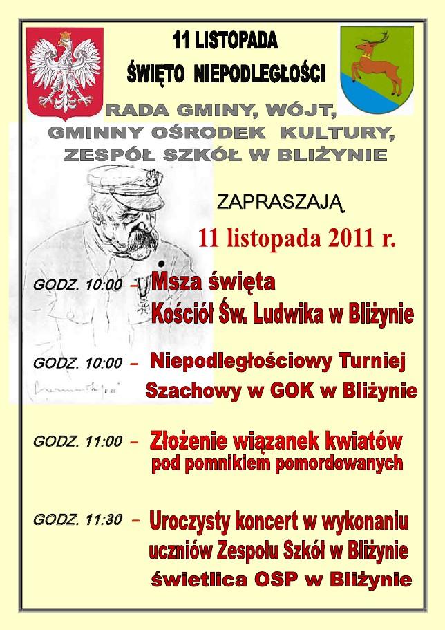 plakat-11-listopad-2011