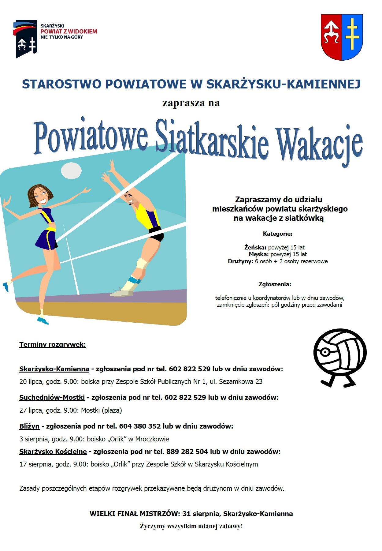 powiatowe_wakacje_siatka2013