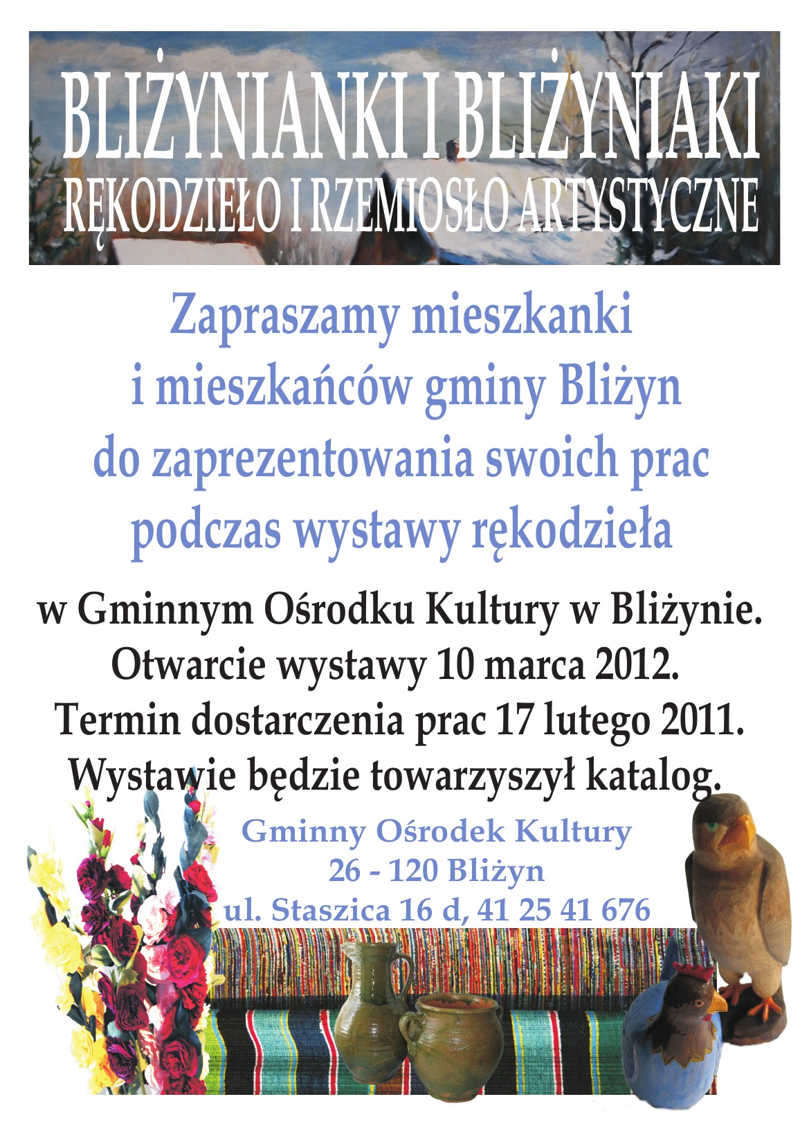 rekodzielo2012