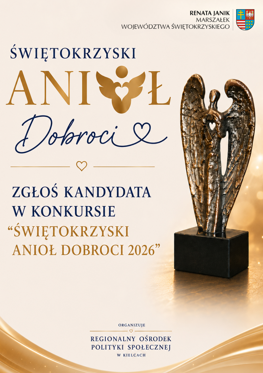 Plakat 2026 1